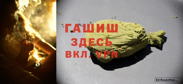 кокаин колумбия Покров